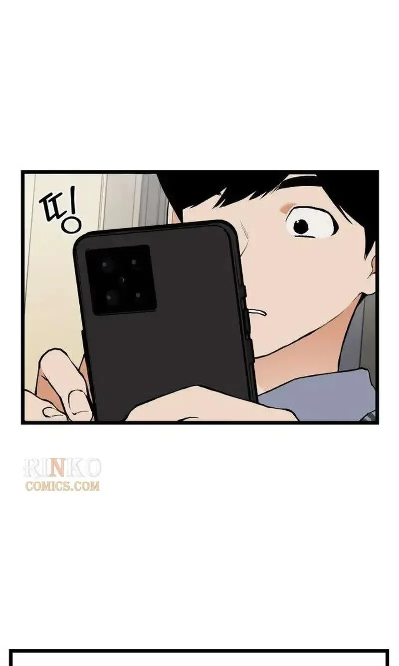 Embarrassment Game Chapter 31 page 27