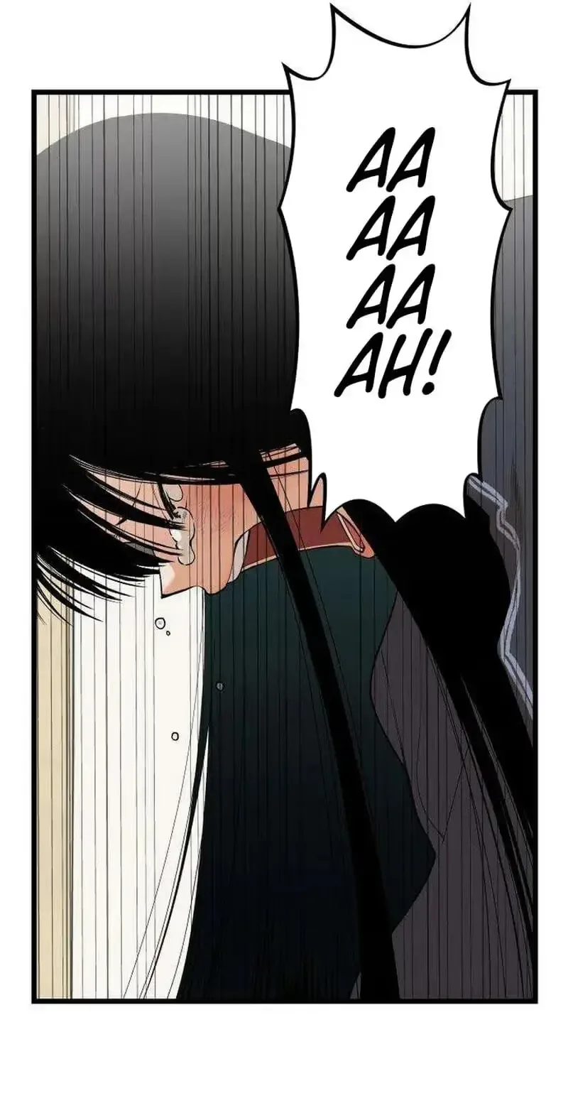 Embarrassment Game Chapter 31 page 12