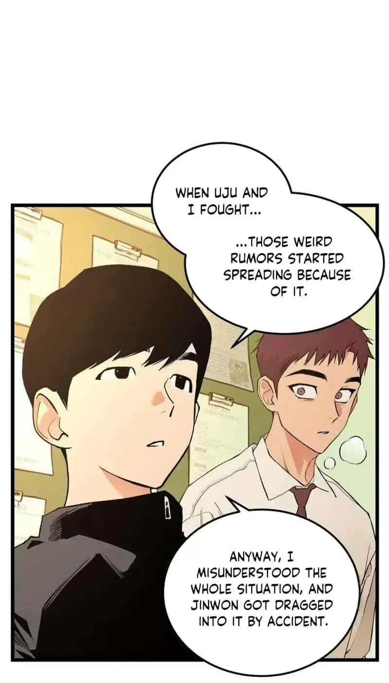 Embarrassment Game Chapter 31 page 58