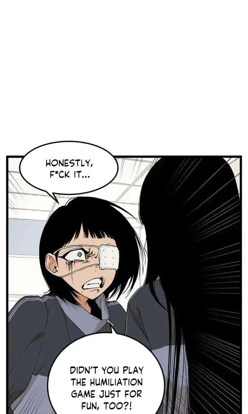 Embarrassment Game Chapter 31 page 5