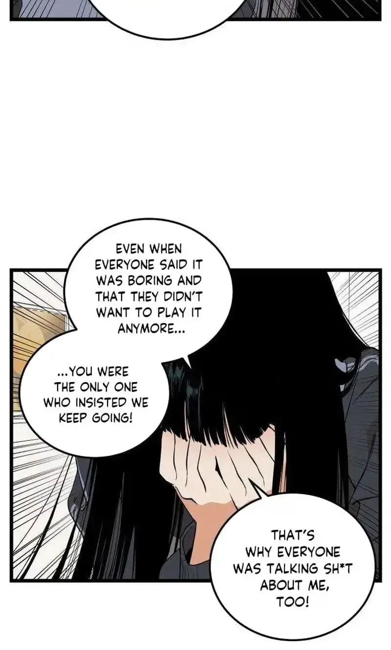 Embarrassment Game Chapter 31 page 6