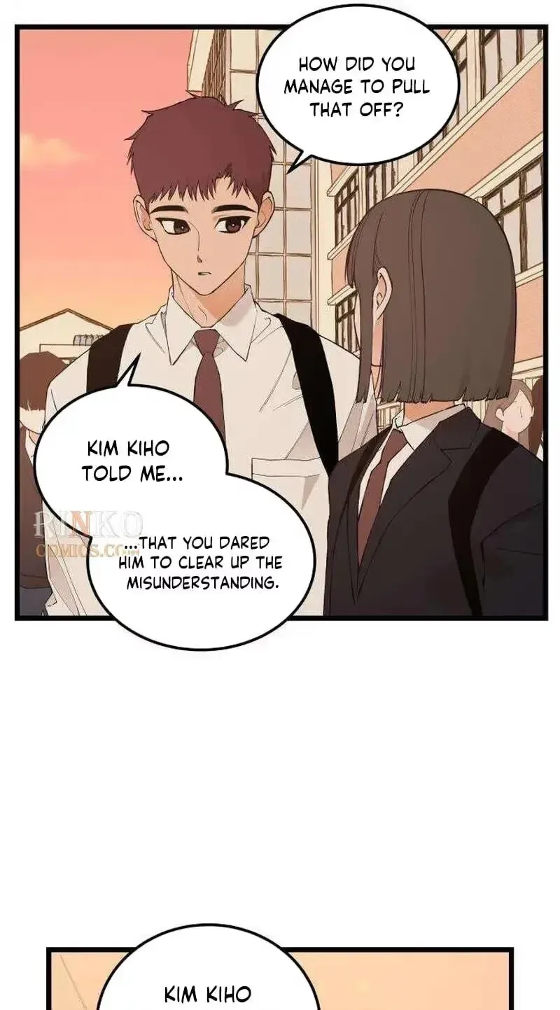 Embarrassment Game Chapter 32 page 40