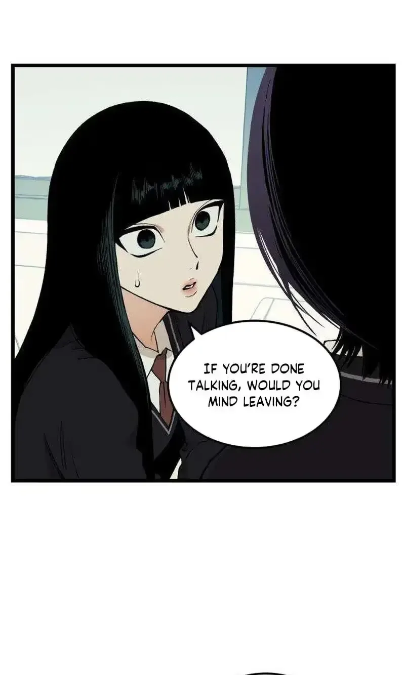 Embarrassment Game Chapter 32 page 22