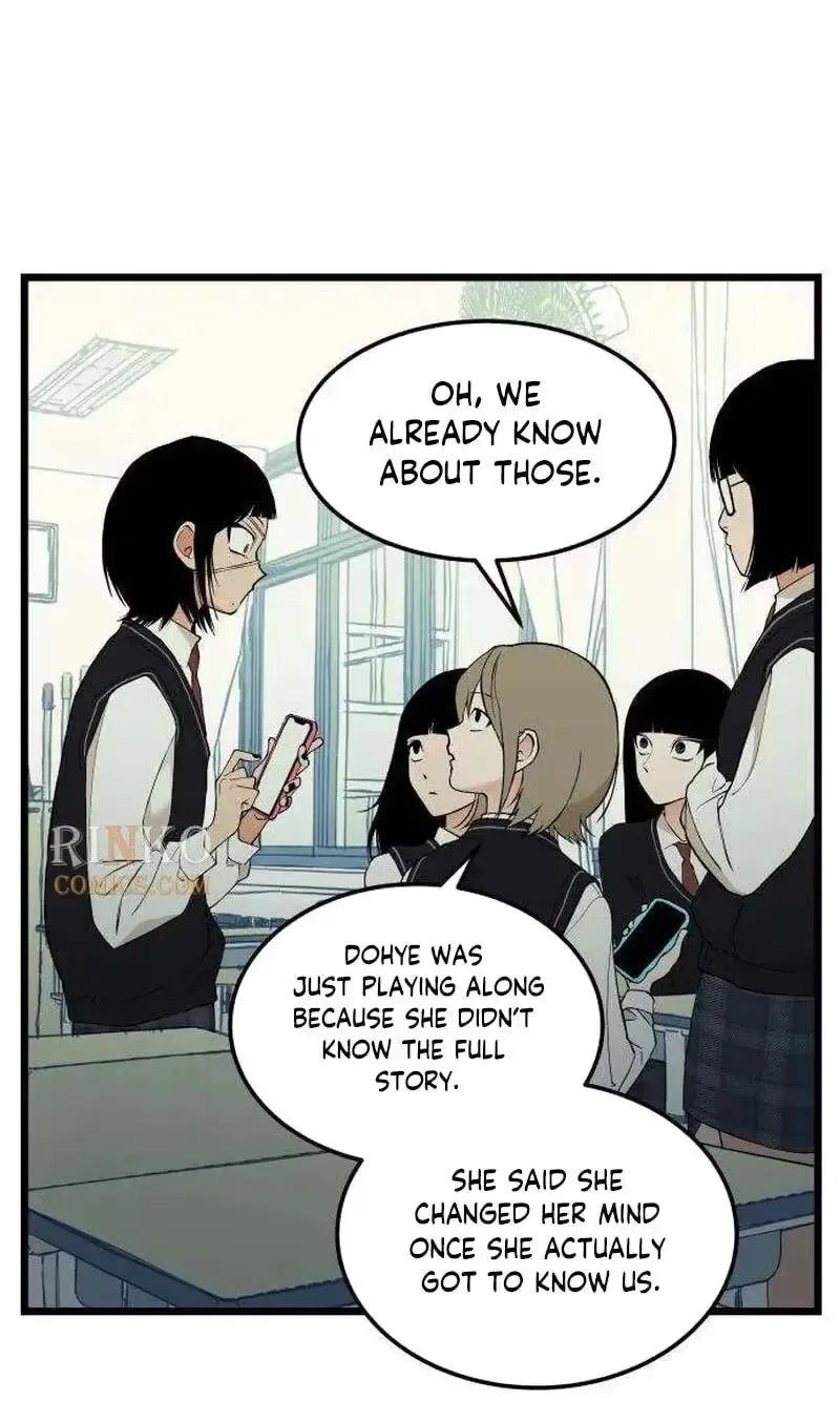 Embarrassment Game Chapter 32 page 19