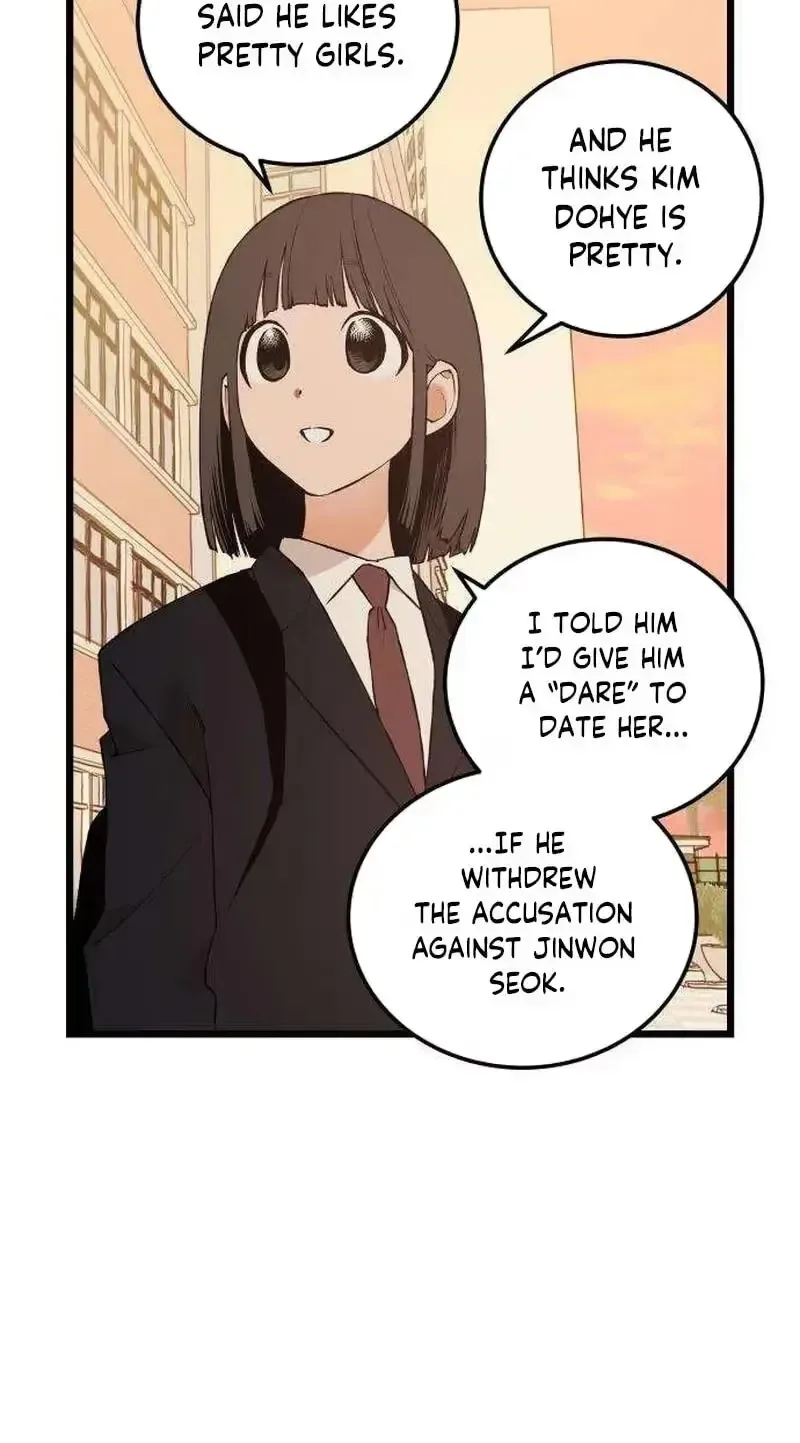 Embarrassment Game Chapter 32 page 41