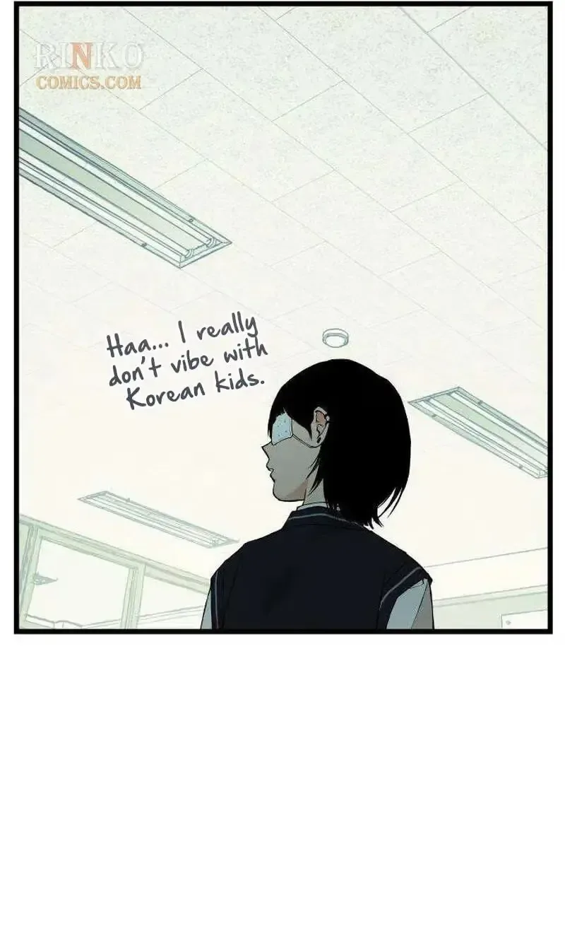 Embarrassment Game Chapter 32 page 29