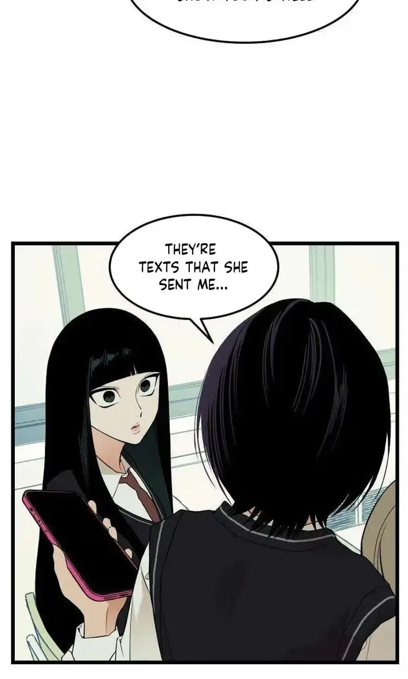 Embarrassment Game Chapter 32 page 17