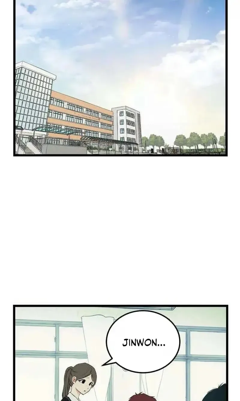 Embarrassment Game Chapter 32 page 8