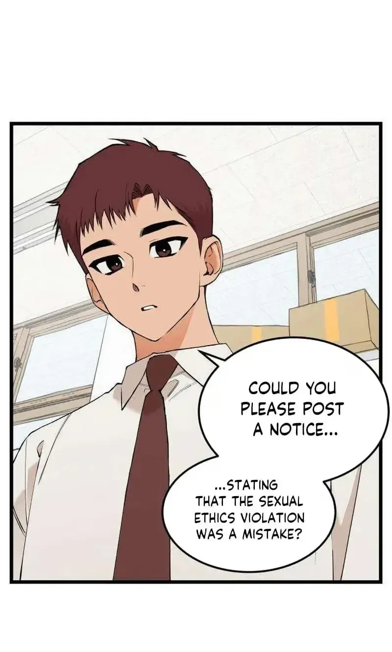 Embarrassment Game Chapter 32 page 34