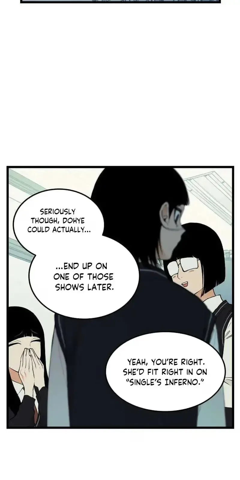 Embarrassment Game Chapter 32 page 27