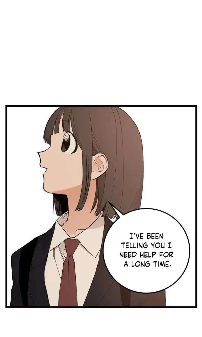 Embarrassment Game Chapter 32 page 51