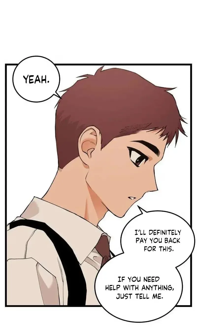 Embarrassment Game Chapter 32 page 50