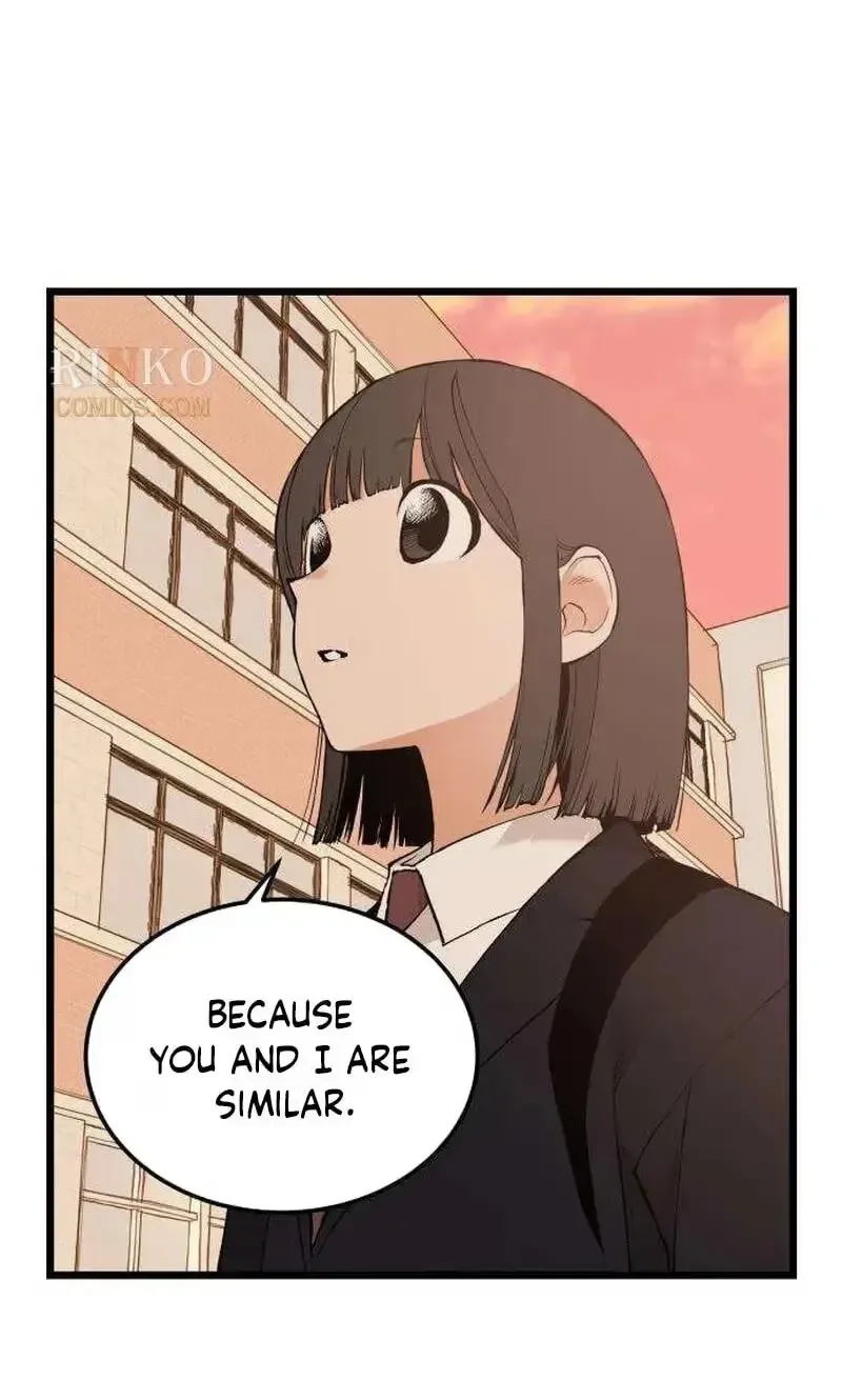 Embarrassment Game Chapter 32 page 56