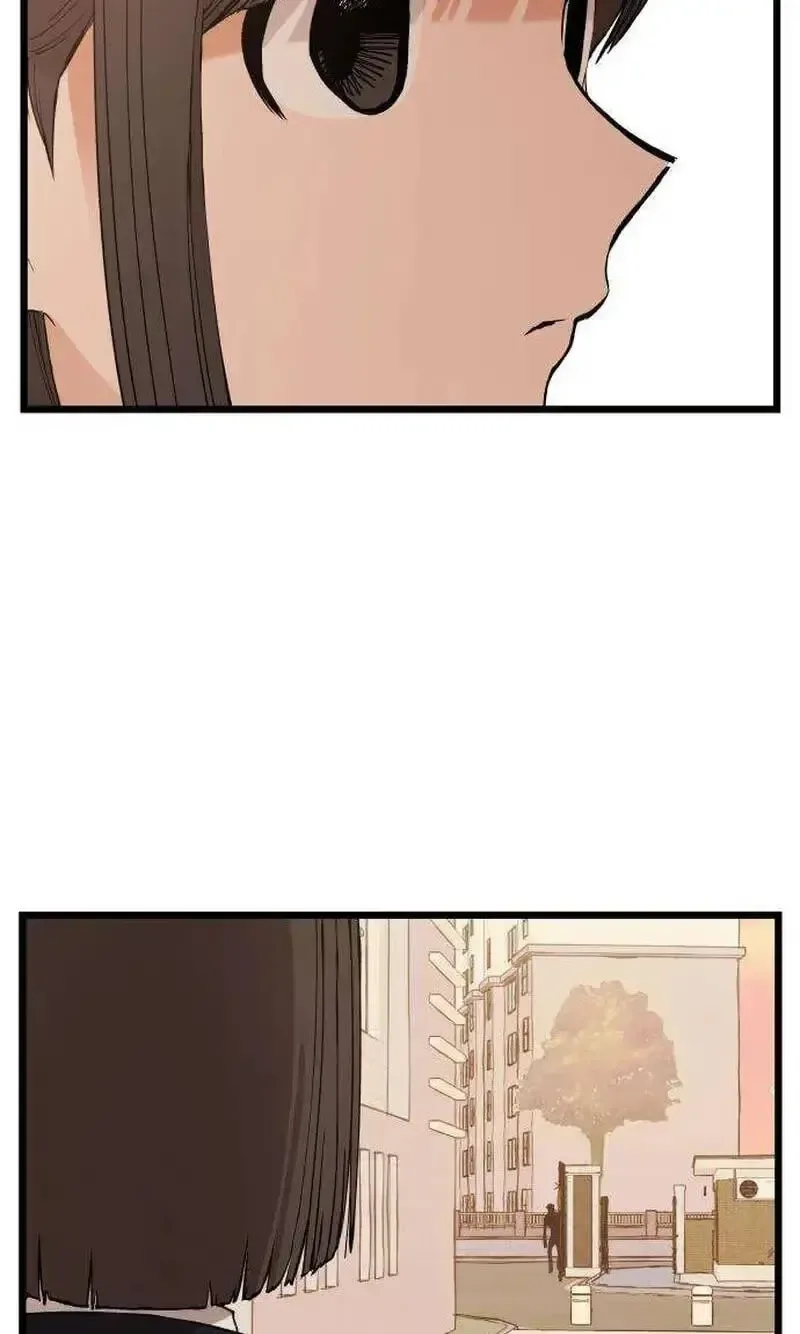 Embarrassment Game Chapter 32 page 65