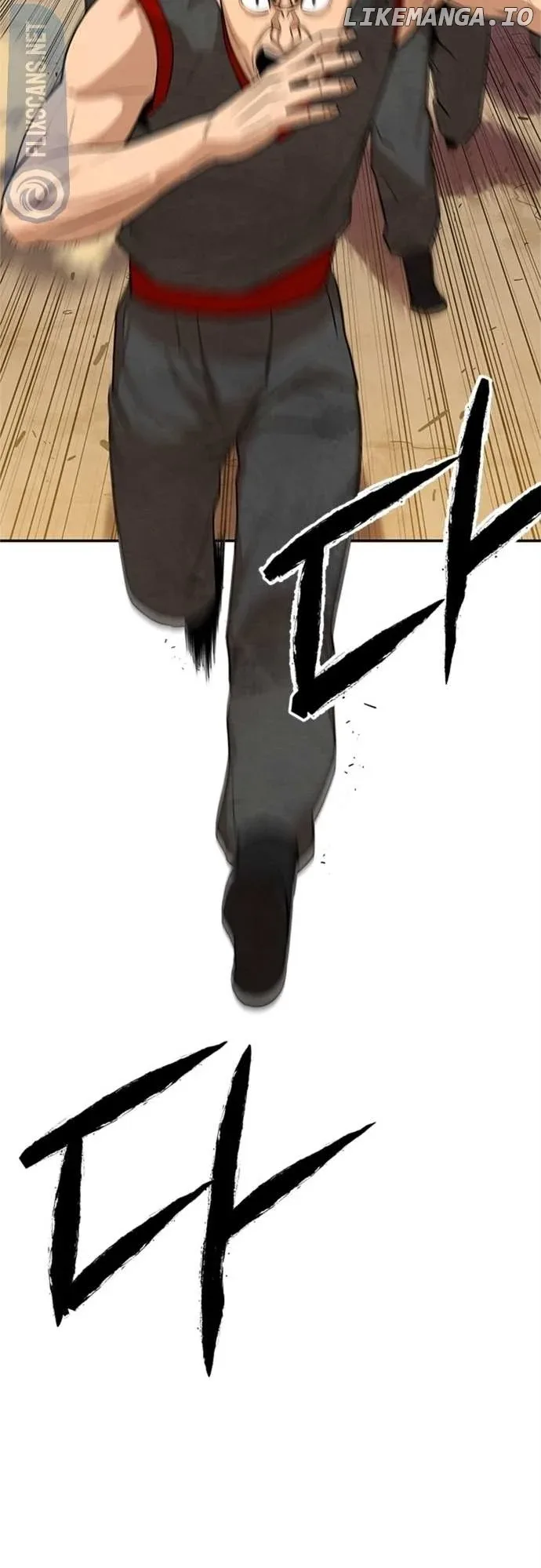 Embodiment of the Assassin in the Murim World Chapter 1 page 114