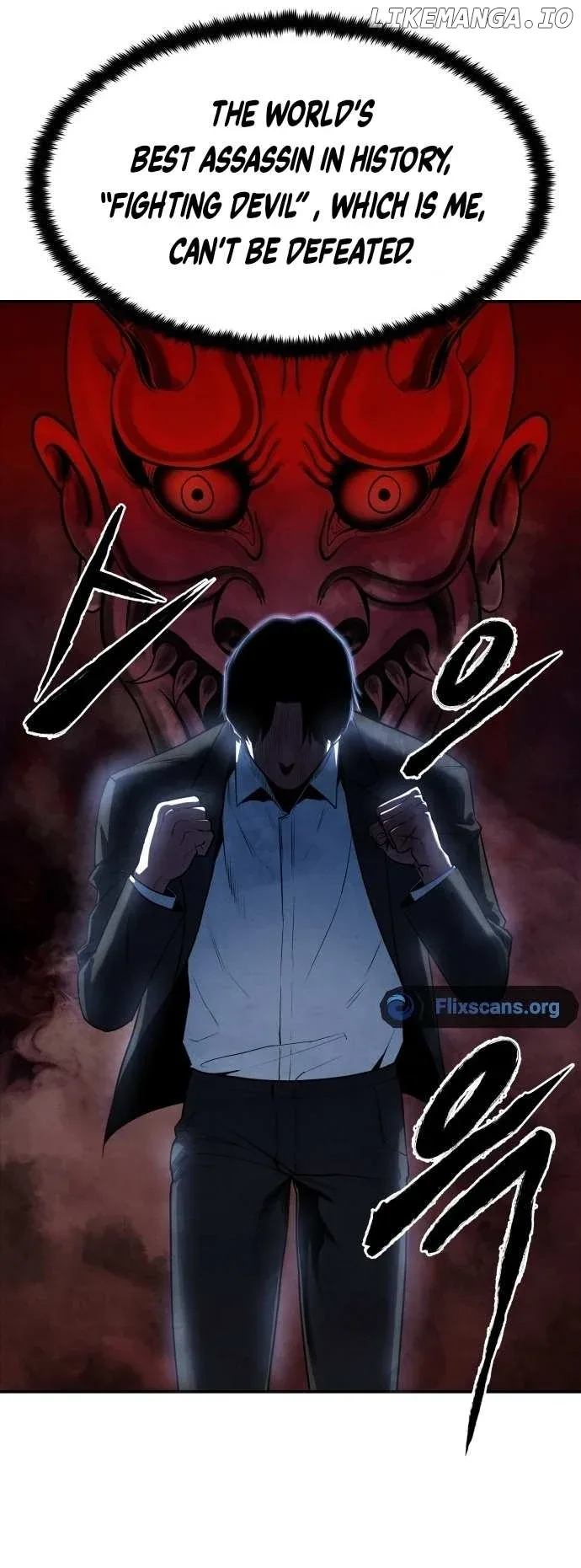 Embodiment of the Assassin in the Murim World Chapter 1 page 75