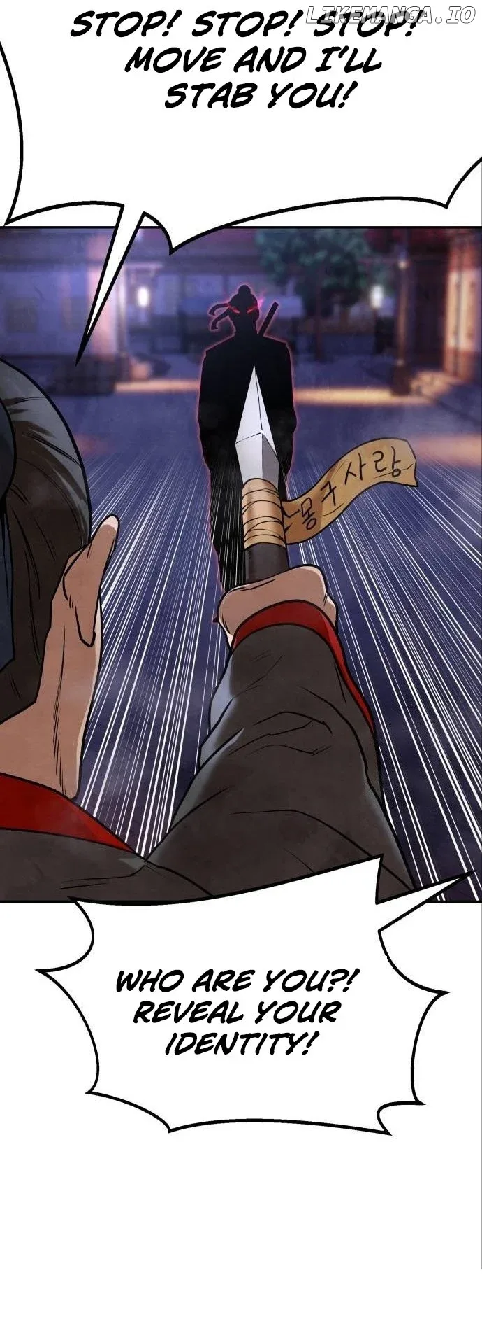Embodiment of the Assassin in the Murim World Chapter 9 page 60