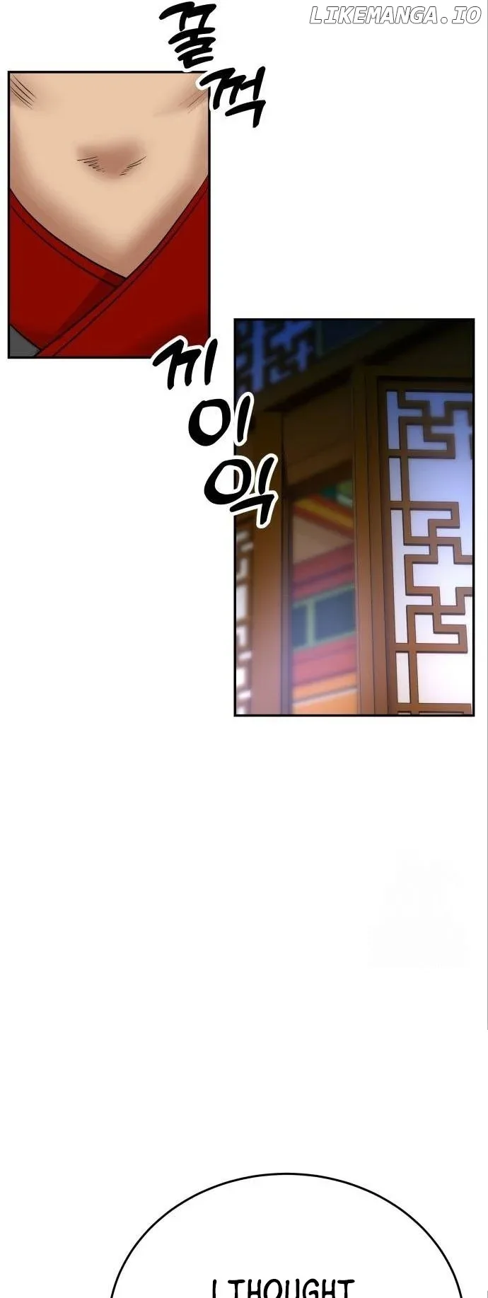 Embodiment of the Assassin in the Murim World Chapter 9 page 75