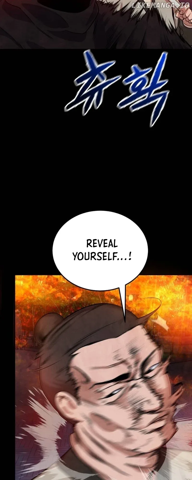 Embodiment of the Assassin in the Murim World Chapter 5 page 33