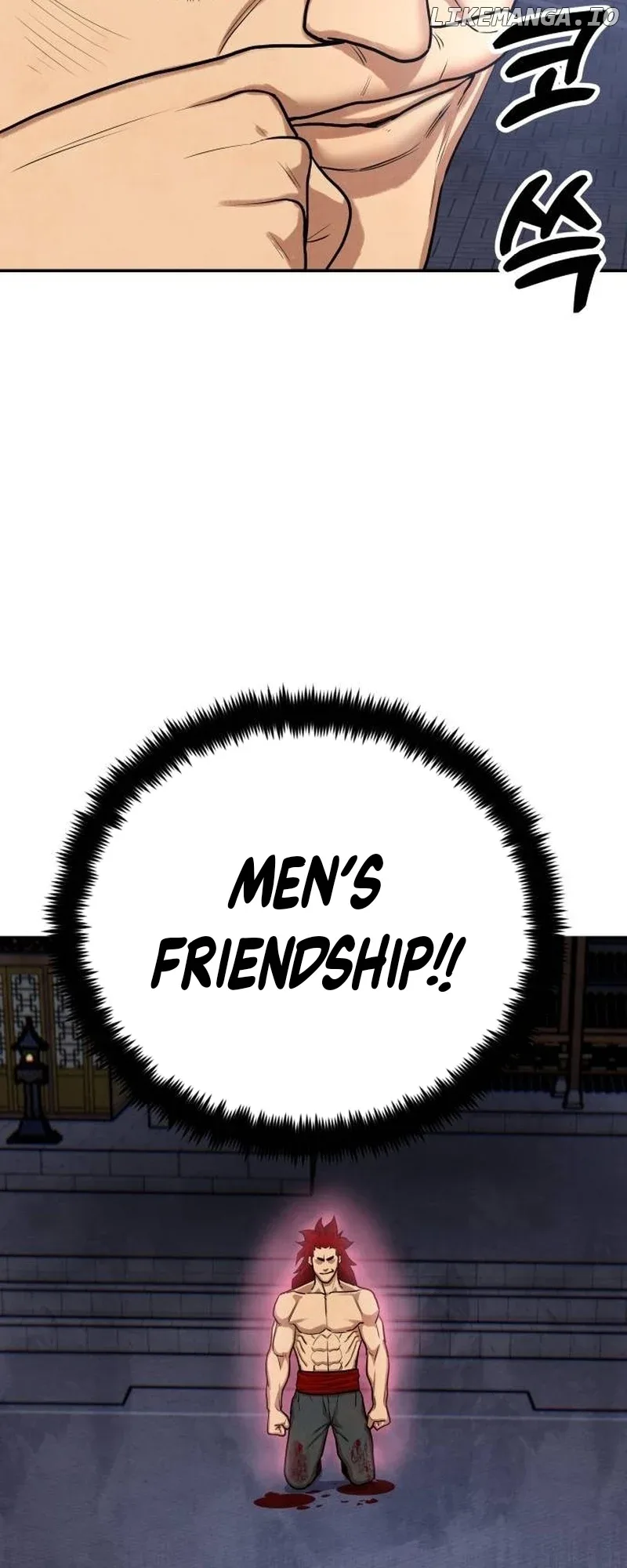 Embodiment of the Assassin in the Murim World Chapter 4 page 76