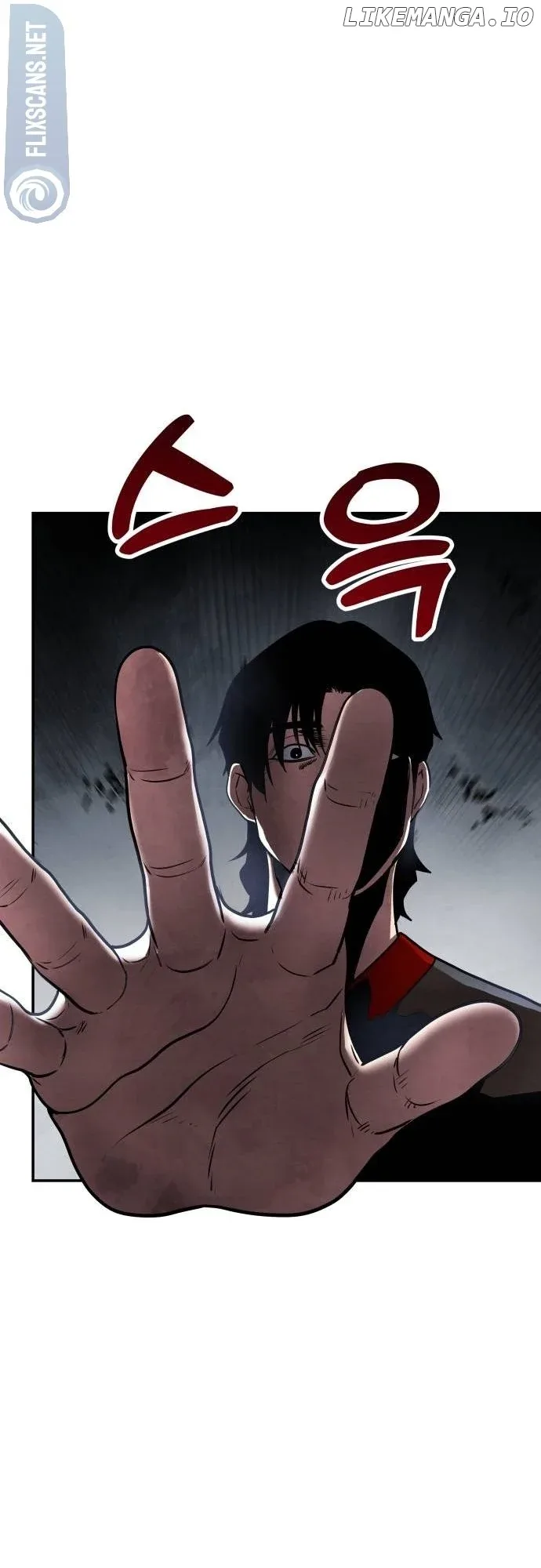 Embodiment of the Assassin in the Murim World Chapter 12 page 37