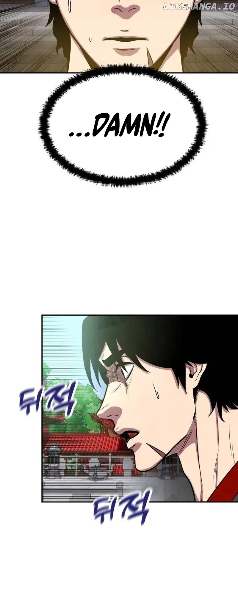 Embodiment of the Assassin in the Murim World Chapter 5 page 70