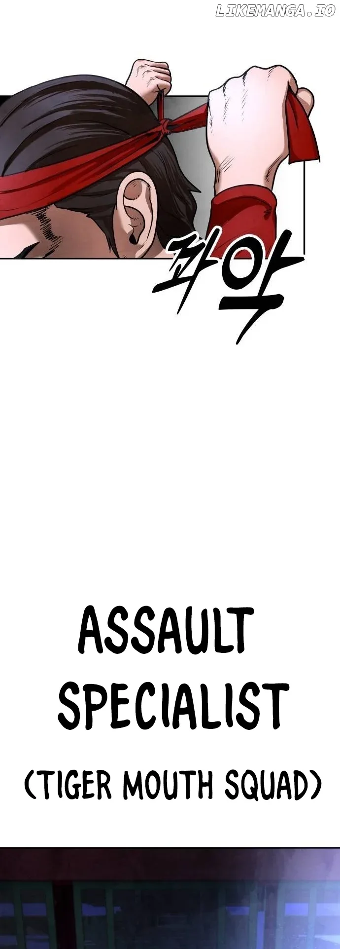 Embodiment of the Assassin in the Murim World Chapter 11 page 83