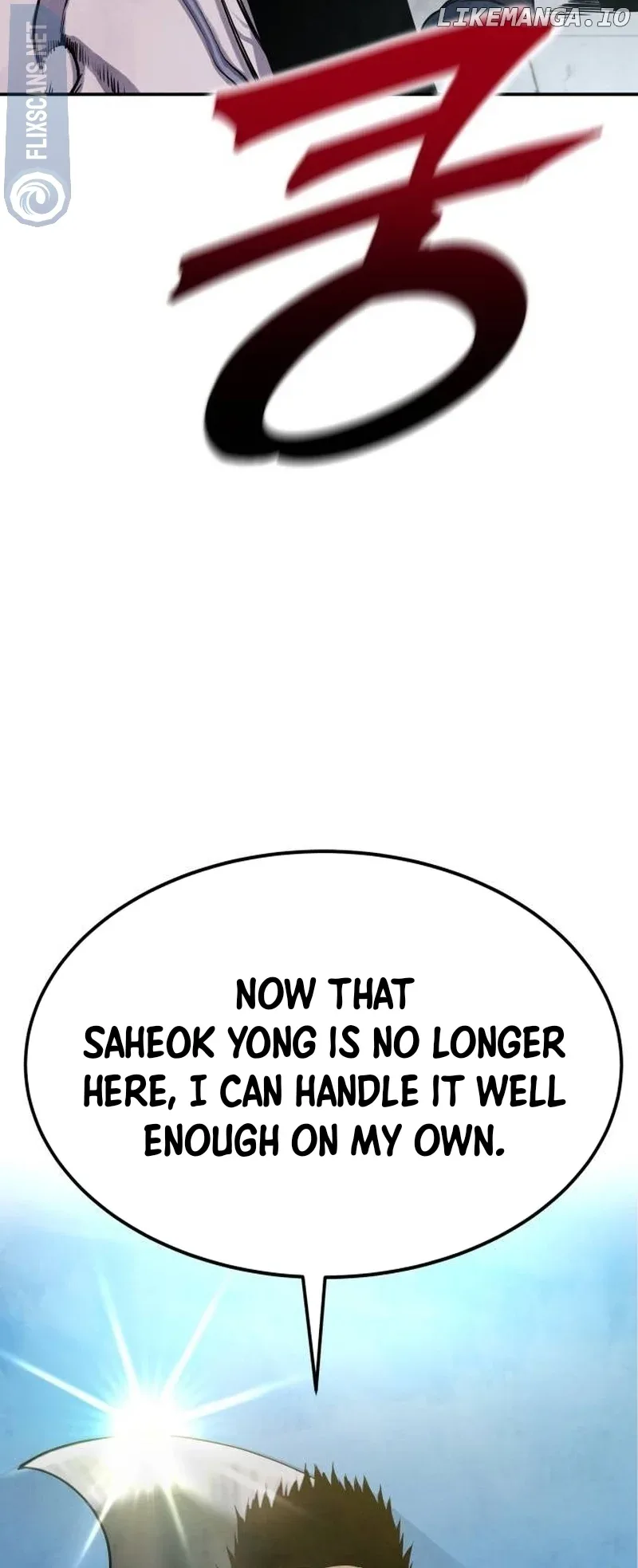 Embodiment of the Assassin in the Murim World Chapter 5 page 65