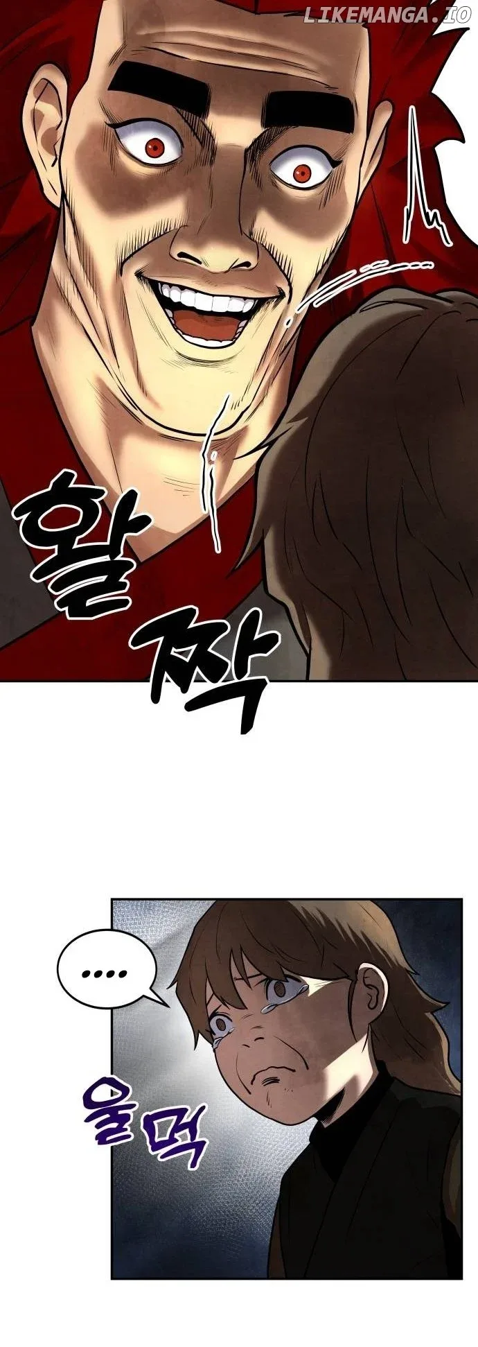 Embodiment of the Assassin in the Murim World Chapter 12 page 57