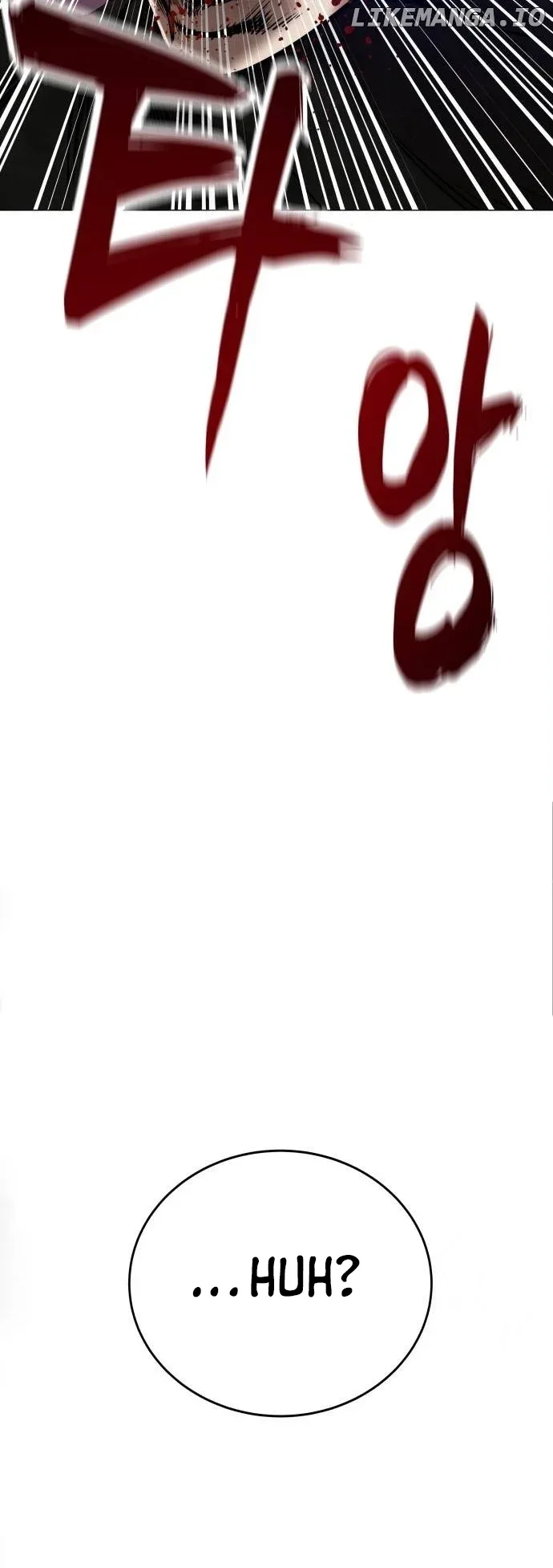 Embodiment of the Assassin in the Murim World Chapter 11 page 32