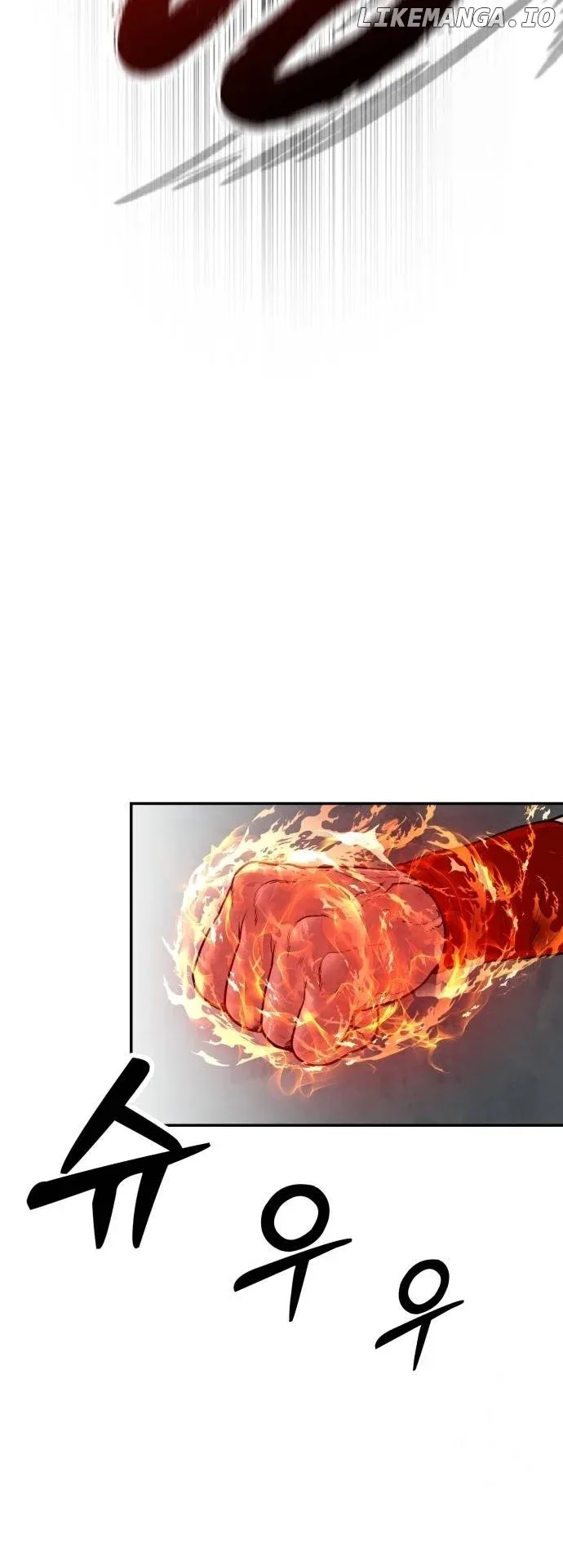 Embodiment of the Assassin in the Murim World Chapter 11 page 82