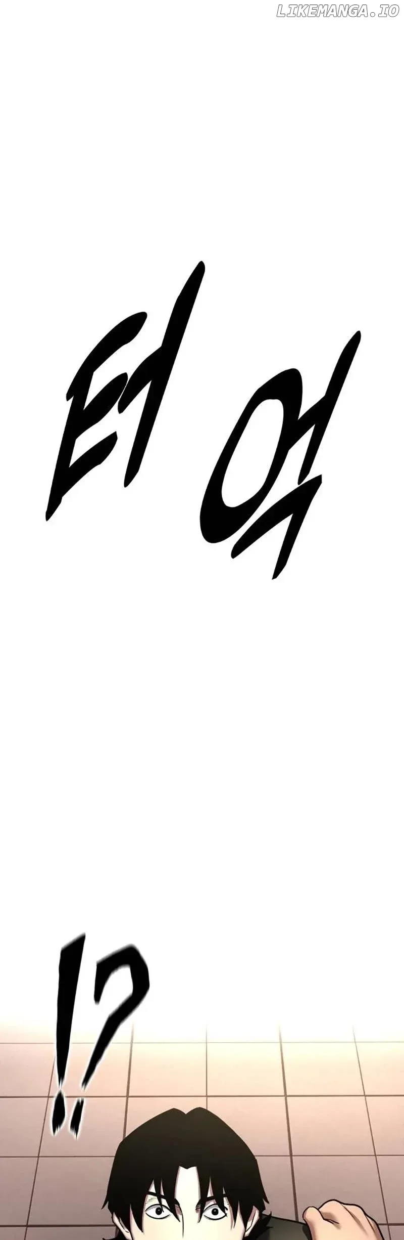 Embodiment of the Assassin in the Murim World Chapter 14 page 61