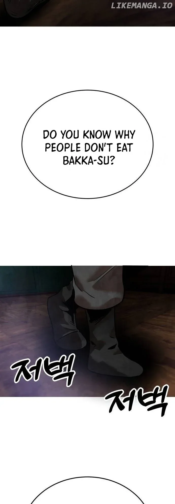 Embodiment of the Assassin in the Murim World Chapter 10 page 76