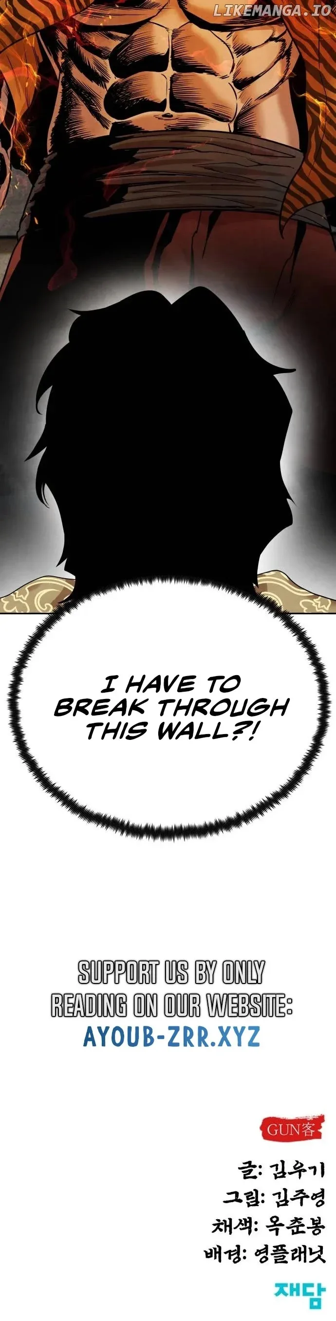 Embodiment of the Assassin in the Murim World Chapter 15 page 49