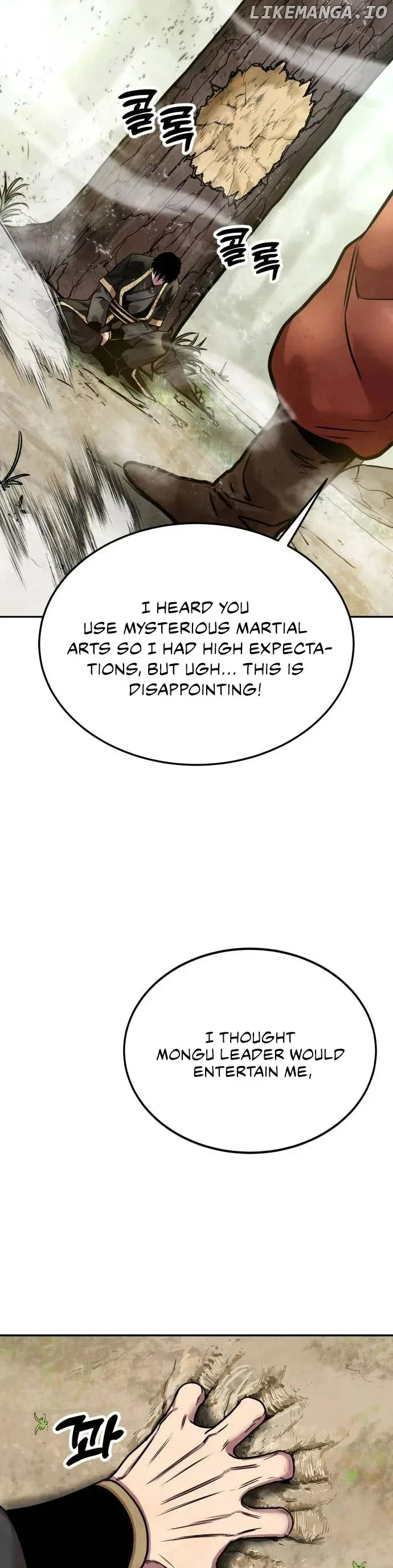 Embodiment of the Assassin in the Murim World Chapter 15 page 47