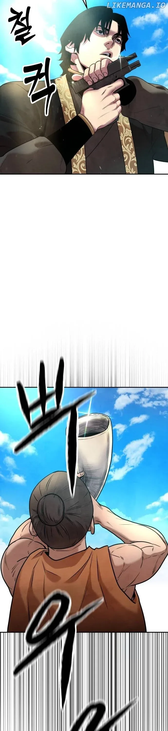 Embodiment of the Assassin in the Murim World Chapter 15 page 33