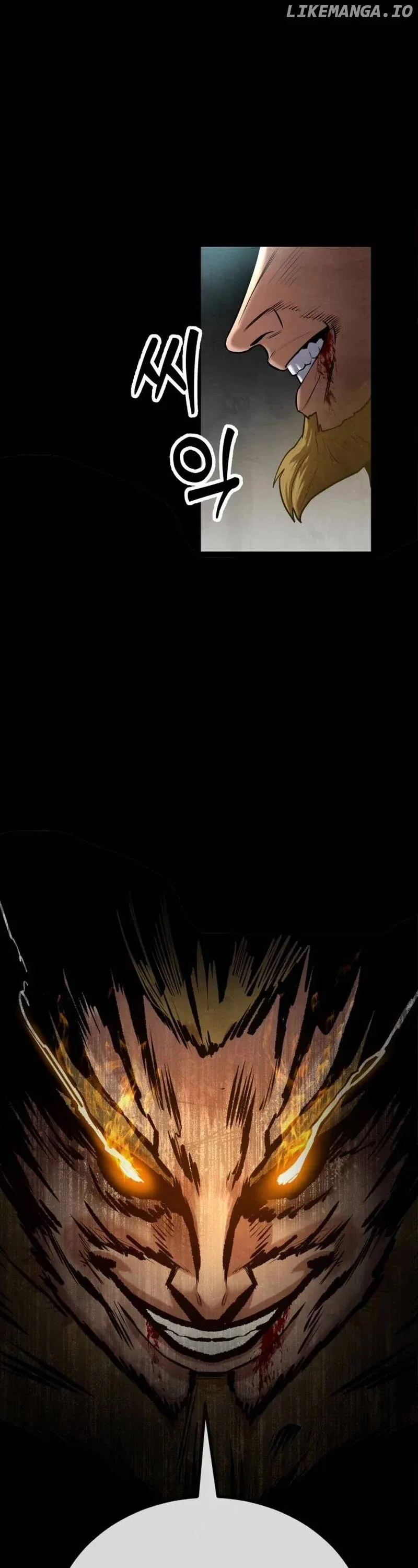 Embodiment of the Assassin in the Murim World Chapter 16 page 29