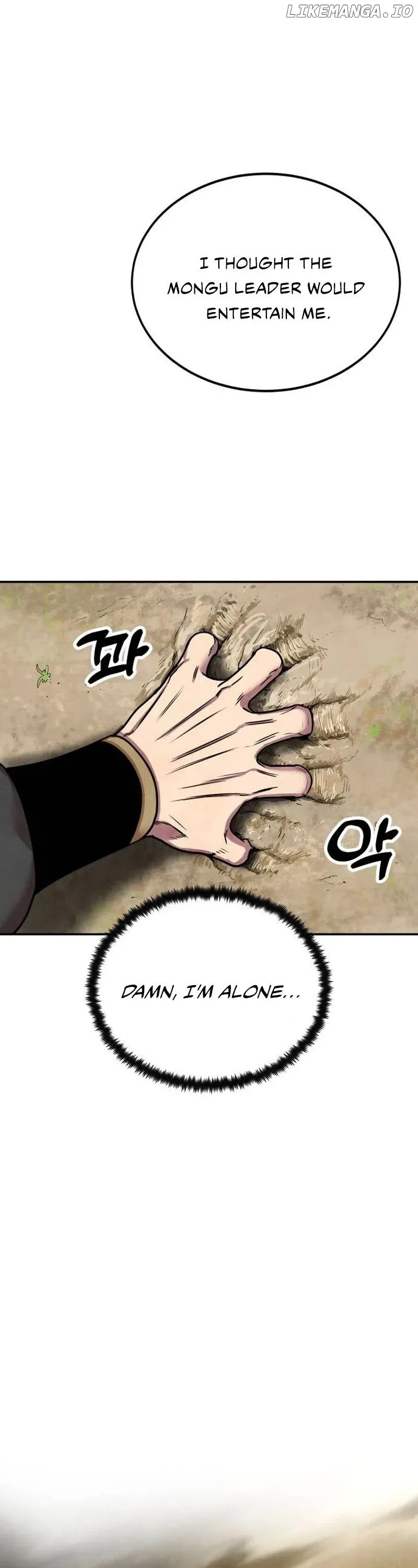 Embodiment of the Assassin in the Murim World Chapter 16 page 3