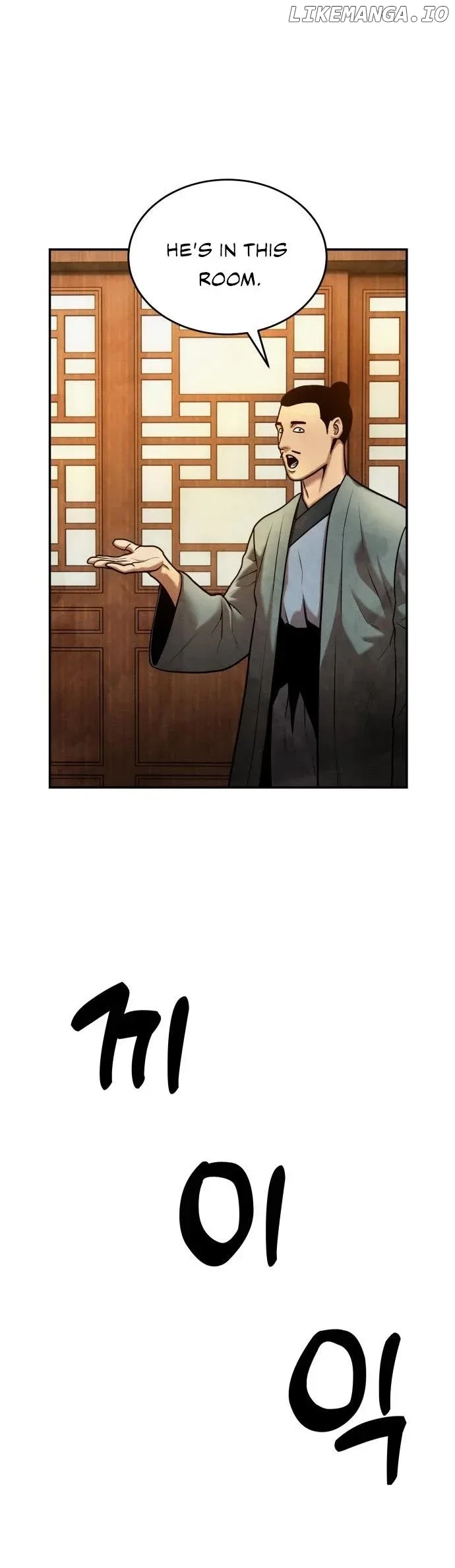 Embodiment of the Assassin in the Murim World Chapter 17 page 42