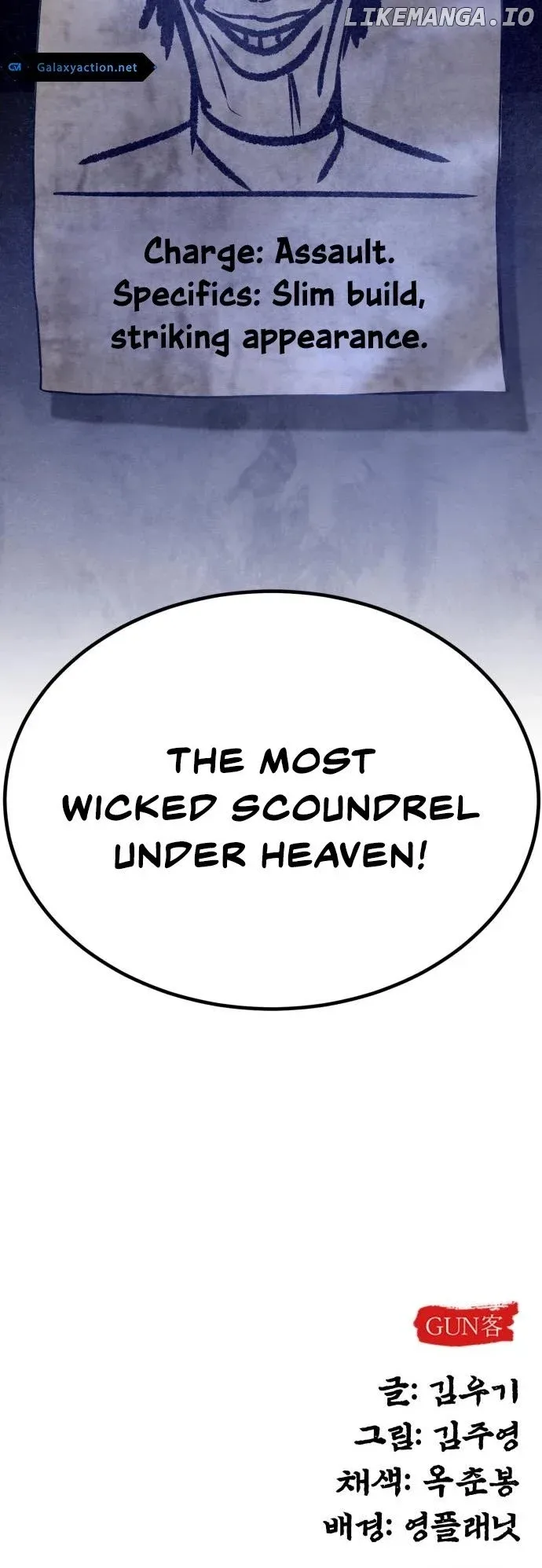 Embodiment of the Assassin in the Murim World Chapter 17 page 48