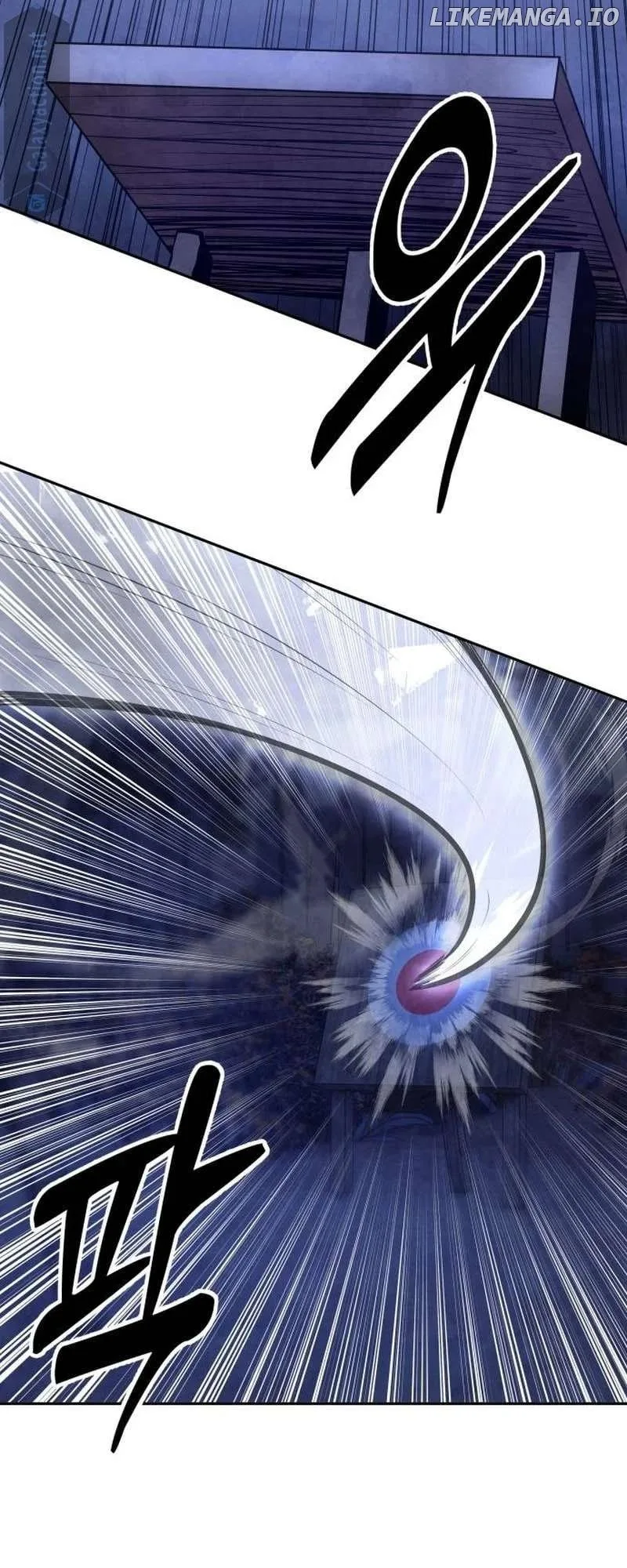 Embodiment of the Assassin in the Murim World Chapter 18 page 71