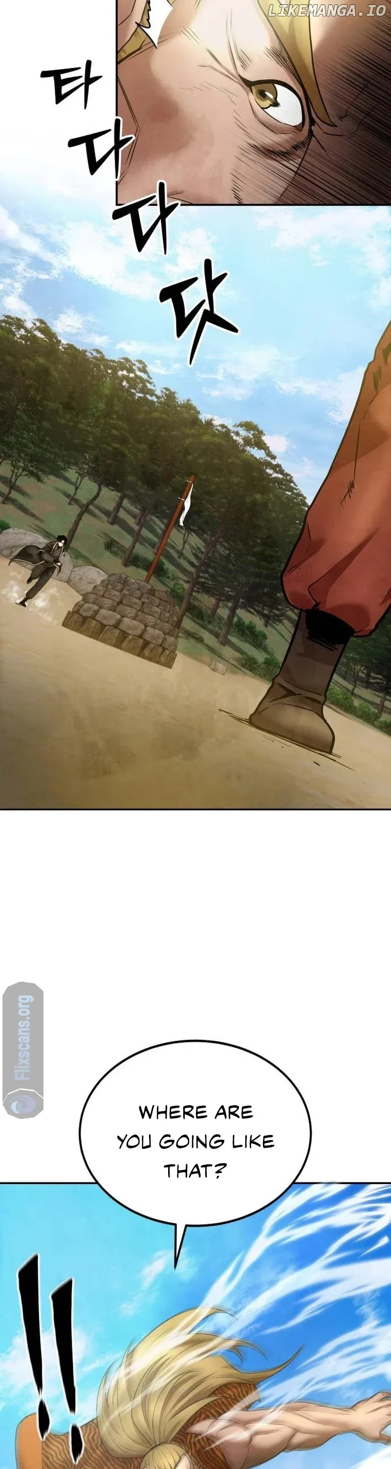 Embodiment of the Assassin in the Murim World Chapter 16 page 59