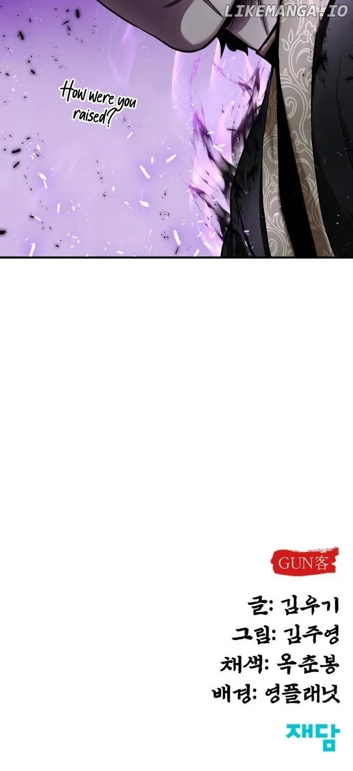 Embodiment of the Assassin in the Murim World Chapter 19 page 46