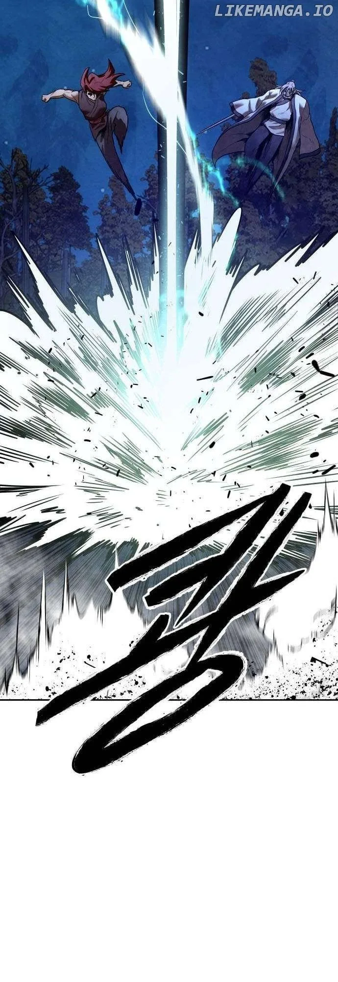Embodiment of the Assassin in the Murim World Chapter 20 page 56