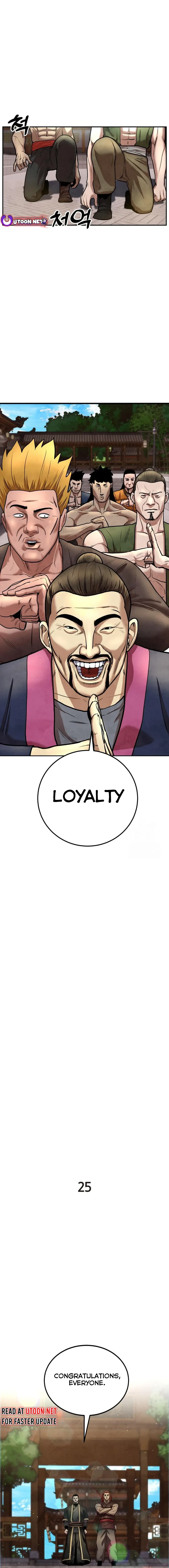 Embodiment of the Assassin in the Murim World Chapter 25 page 5