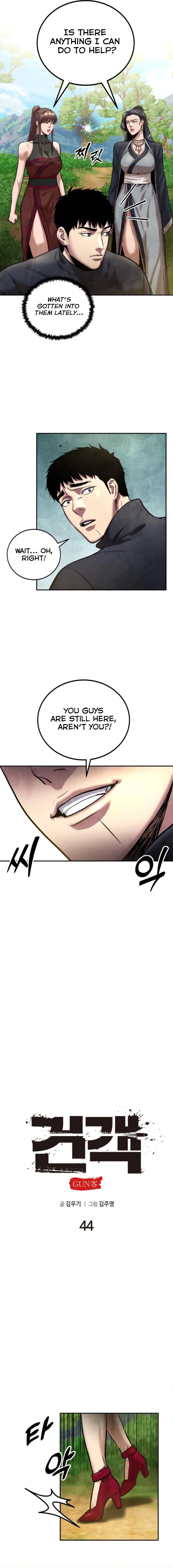 Embodiment of the Assassin in the Murim World Chapter 44 page 13