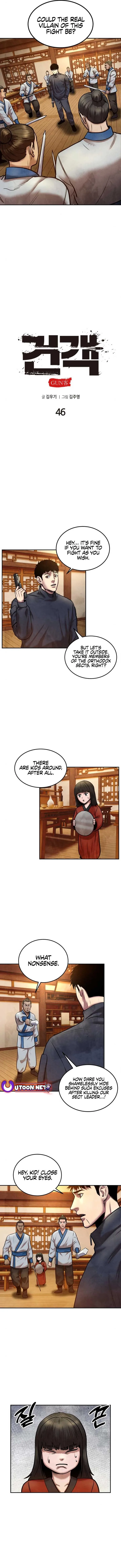Embodiment of the Assassin in the Murim World Chapter 46 page 10