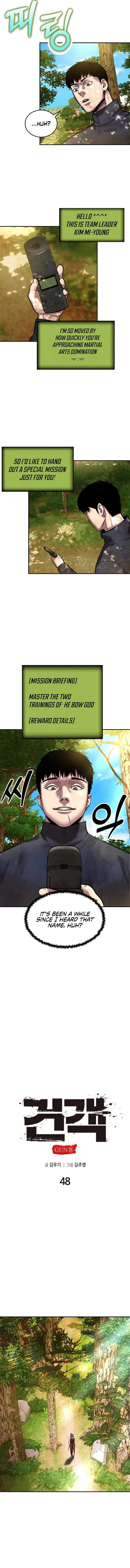 Embodiment of the Assassin in the Murim World Chapter 48 page 8