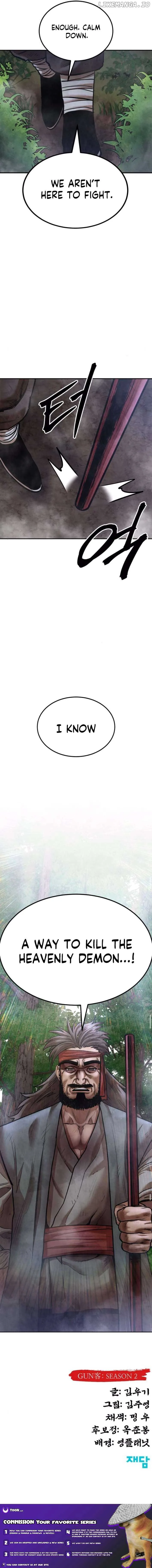 Embodiment of the Assassin in the Murim World Chapter 53 page 16