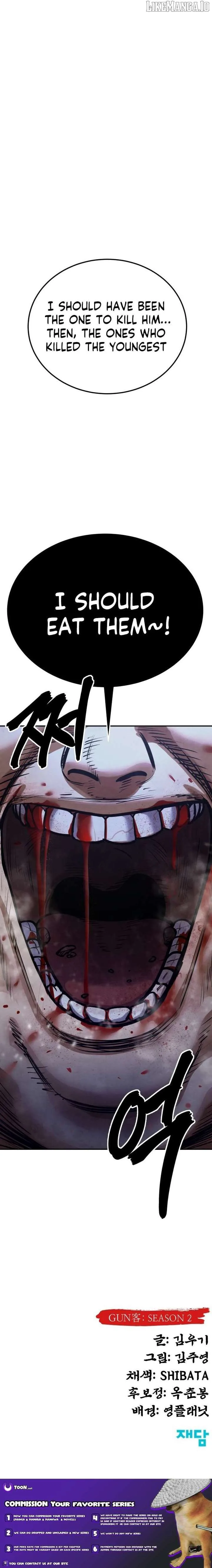 Embodiment of the Assassin in the Murim World Chapter 60 page 19